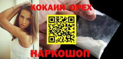 амф Свободный