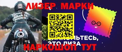 амф Свободный