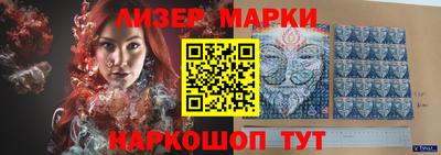 амф Свободный