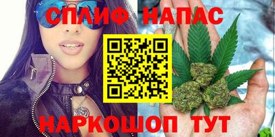 амф Свободный