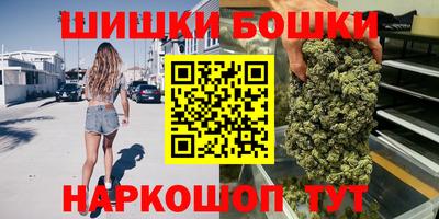 спиды Севастополь
