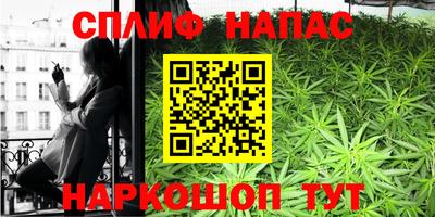 амф Свободный