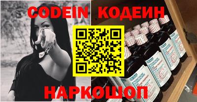 амф Свободный