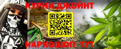 амф Свободный