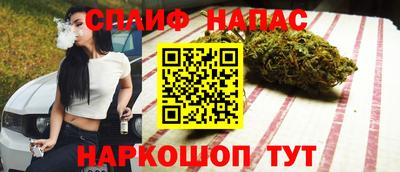 амф Свободный
