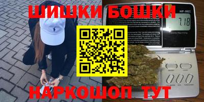 амф Свободный