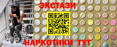 амф Свободный