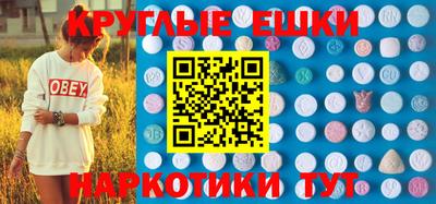 амф Свободный