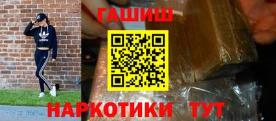 амф Свободный