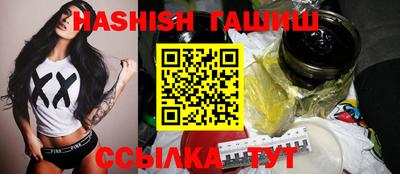 спиды Севастополь