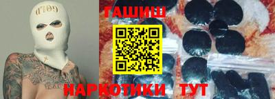 амф Свободный