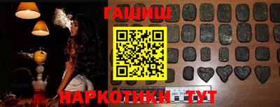 амф Свободный