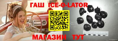 амф Свободный