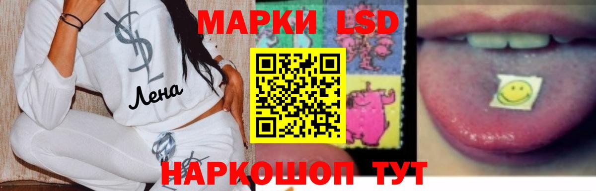 OMG вход  Вход с VPN  LSD-25 экстази кислота  Павлово  Лсд 25 экстази ecstasy 